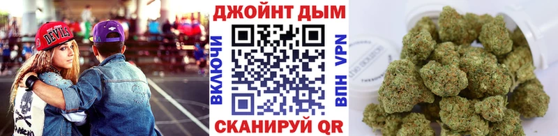 Где продают наркотики Лобня КОКАИН  СК  kraken маркетплейс  ГАШ 