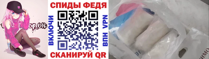 ОМГ ОМГ tor  цены   Лобня  АМФ 97% 
