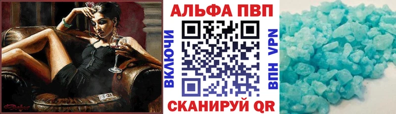 как найти закладки  Лобня  А ПВП мука 