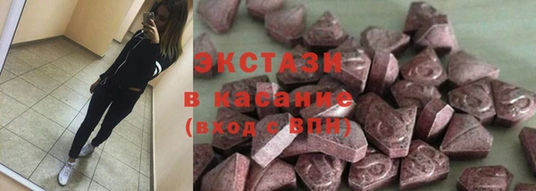 apvp Алексин