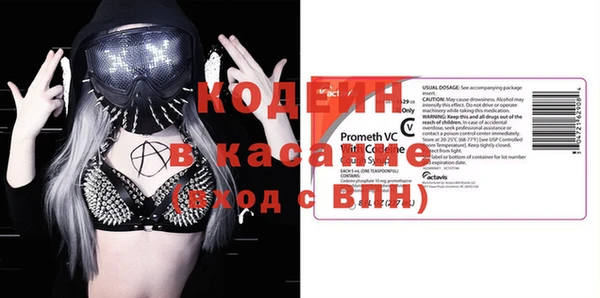 apvp Алексин