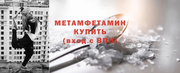 героин Новокубанск