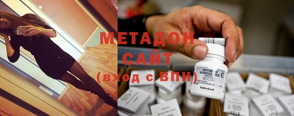 apvp Алексин