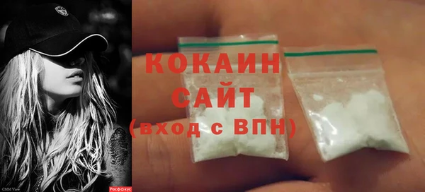 героин Новокубанск