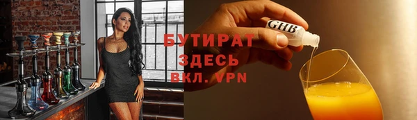 скорость Алексеевка