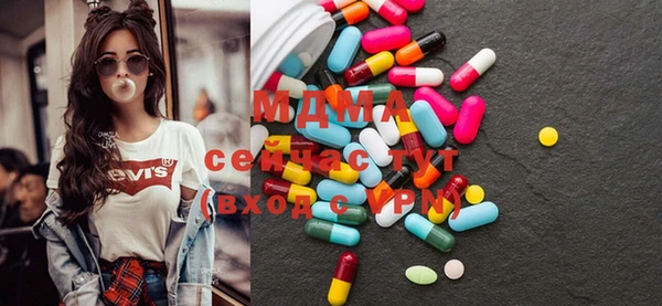 скорость Алексеевка
