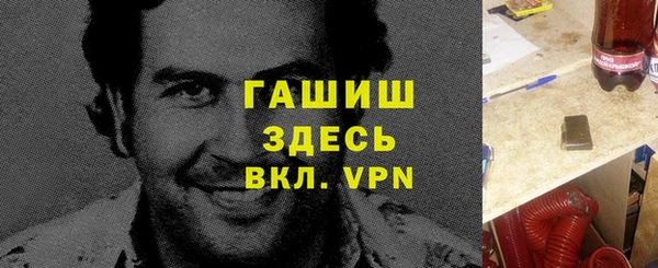 скорость Алексеевка