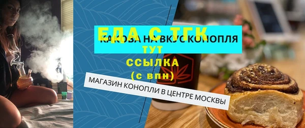 скорость Алексеевка