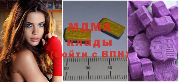 скорость Алексеевка