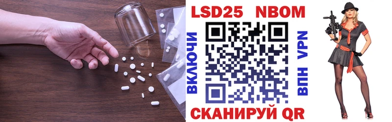 ЛСД экстази ecstasy  Лобня 