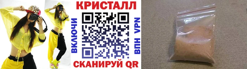 сколько стоит  дарк нет как зайти  Первитин витя  Лобня 