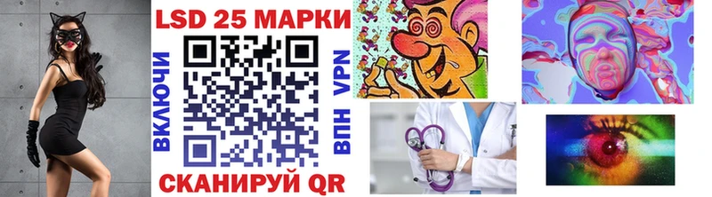 Марки NBOMe 1500мкг  Лобня 