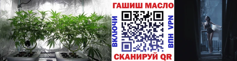 Дистиллят ТГК концентрат  Лобня 
